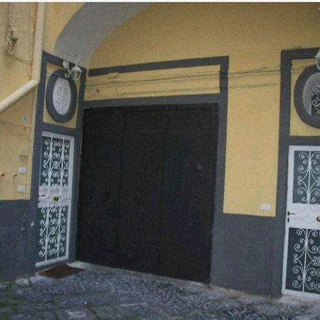 Piccola Maison Nel Centro Di Napoli Εξωτερικό φωτογραφία