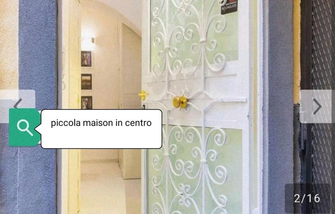 Piccola Maison Nel Centro Di Napoli Εξωτερικό φωτογραφία